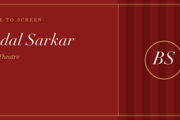 Portrait of playwright and director Badal Sarkar.