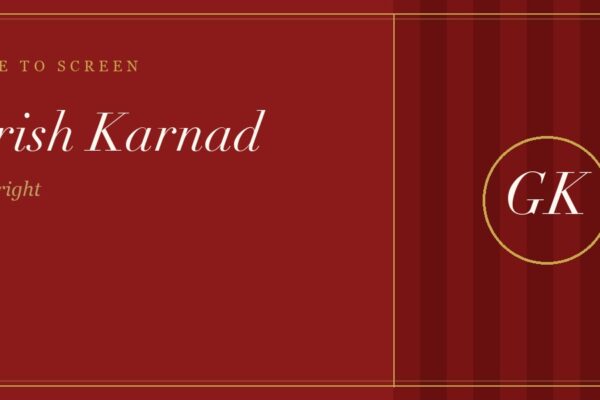 Portrait of playwright and actor Girish Karnad.