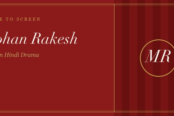 Portrait of Hindi playwright Mohan Rakesh.
