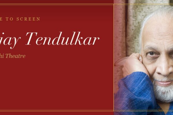 Portrait of playwright Vijay Tendulkar.